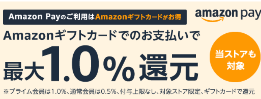 HANEDA-Shopping-羽田空港公式ネットショップ-08-06-2025_06_10_PM
