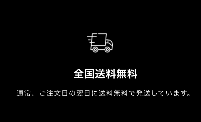 Sale（セール）｜DELSEY-PARIS（デルセー）公式ショップ-–-DELSEY-デルセー-公式ショップ-本店-08-16-2025_10_33_PM