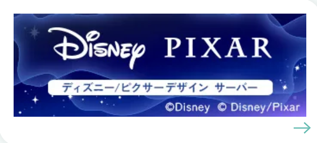 ウォーターサーバー-宅配水ならアクアクララ【公式】-10-02-2025_08_09_PM (2)