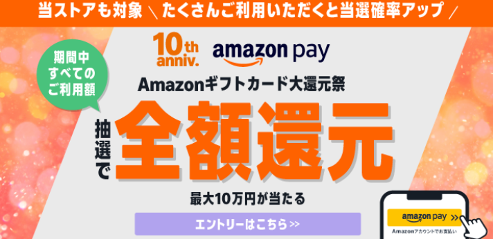 格安航空券-飛行機-LCCの予約なら【トラベリスト】-12-13-2025_10_52_PM (2)
