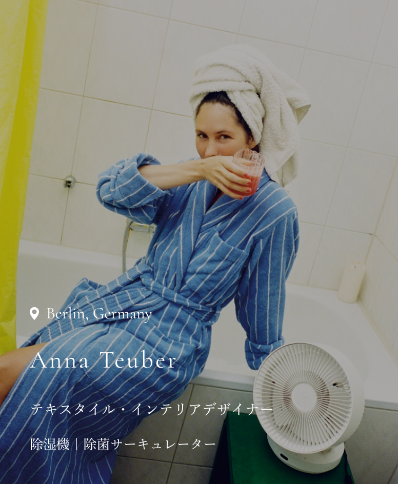 10th_anniversary-–-cado-01-03-2026_12_10_PM (2)