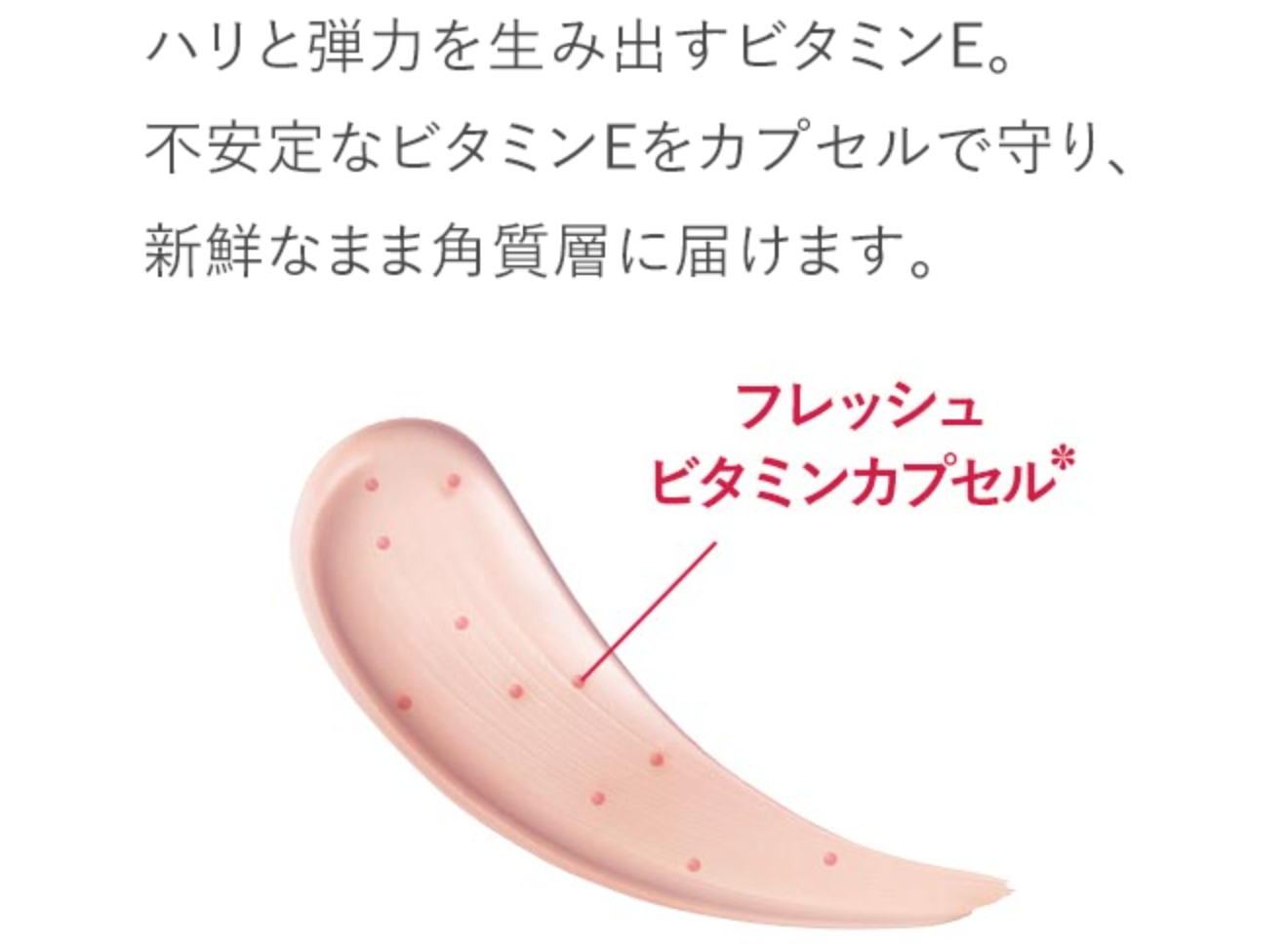 公式】『ハンドピュレナ』手肌に集中アプローチ。使ううちに“ふっくら”実感-01-05-2026_02_12_PM (2)