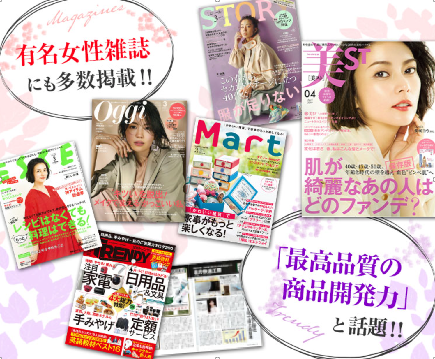 公式】『ハンドピュレナ』手肌に集中アプローチ。使ううちに“ふっくら”実感-01-05-2026_04_08_PM (1)