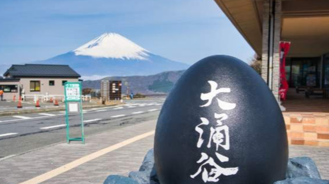 株式会社星野リゾート-界-仙石原】【館内全般業務】のリゾートバイト求人-177266-神奈川県箱根-ダイブ-01-27-2026_01_29_PM