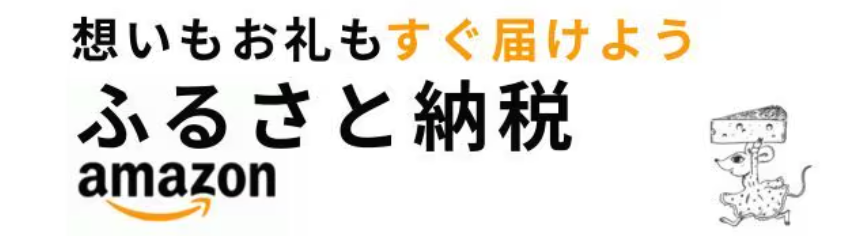 runnycheese～ラニーチーズ～-02-19-2026_06_43_PM