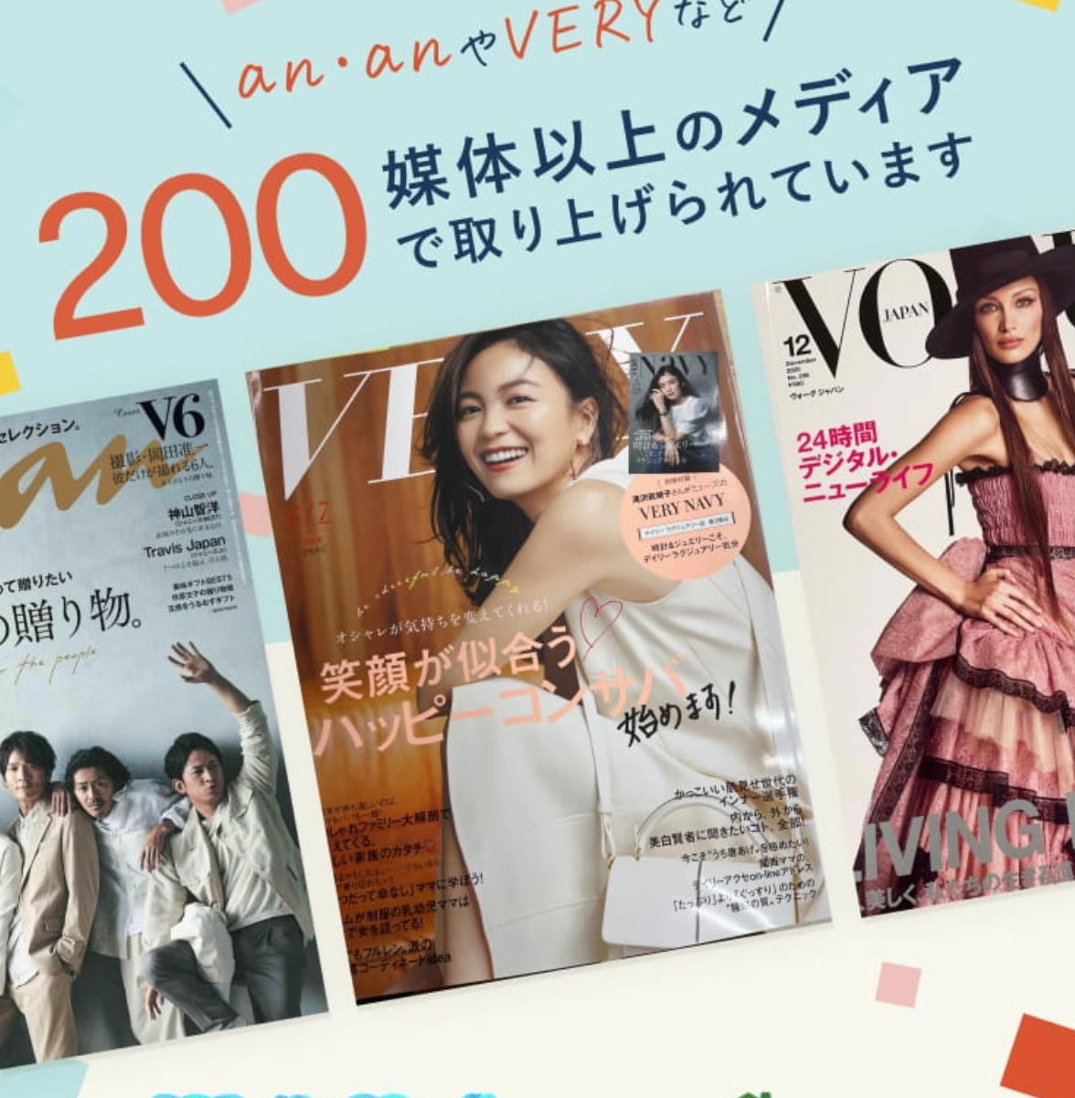 GREEN-SPOON（グリーンスプーン）-03-10-2026_11_16_AM (2)